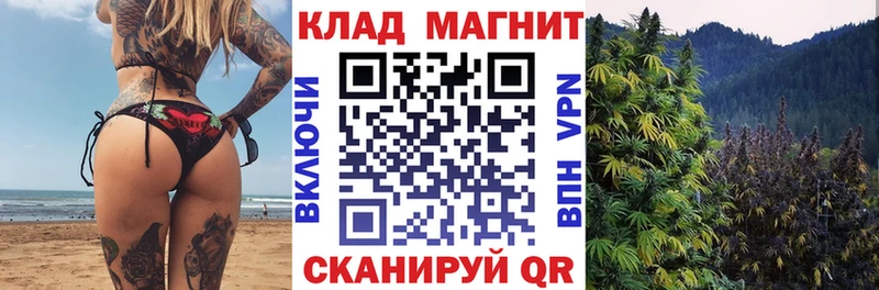 Хочу наркоту Светлый ГАШИШ  COCAIN  Галлюциногенные грибы  Лсд 25  Меф 