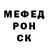 Кетамин VHQ MrIronFox