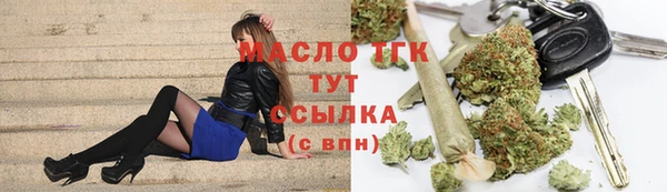 a pvp Белокуриха