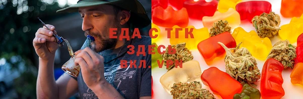 a pvp Белокуриха
