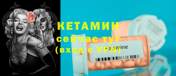 a pvp Белокуриха