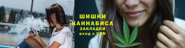 альфа пвп VHQ Белоозёрский