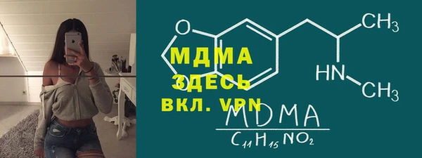 a pvp Белокуриха