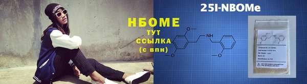 a pvp Белокуриха