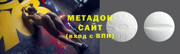 a pvp Белокуриха
