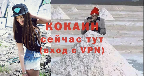 a pvp Белокуриха