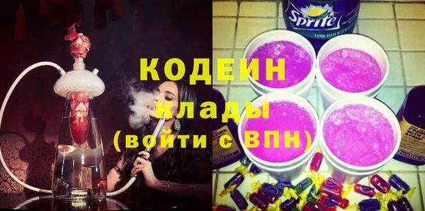 прущая мука Сатка
