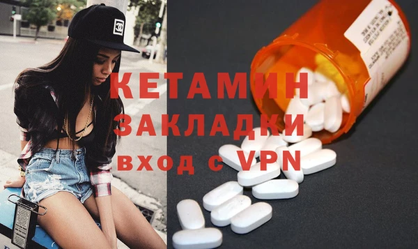 a pvp Белокуриха