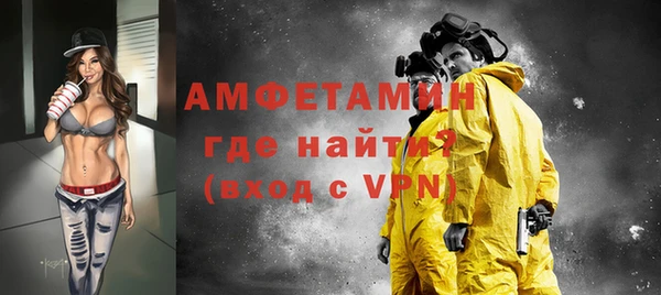 соль курить ск Беломорск
