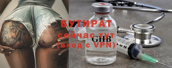 a pvp Белокуриха