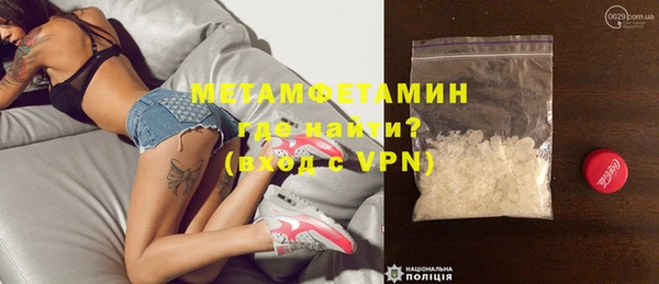 a pvp Белокуриха