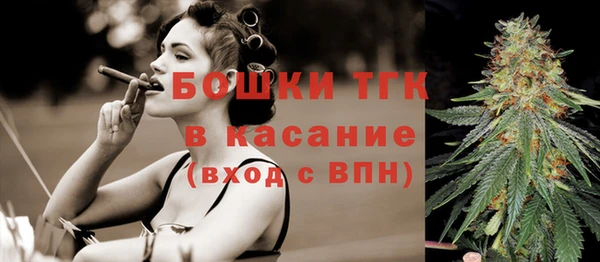 a pvp Белокуриха