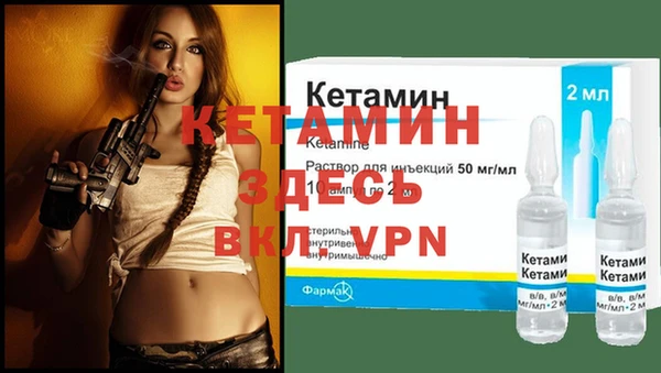 соль курить ск Беломорск