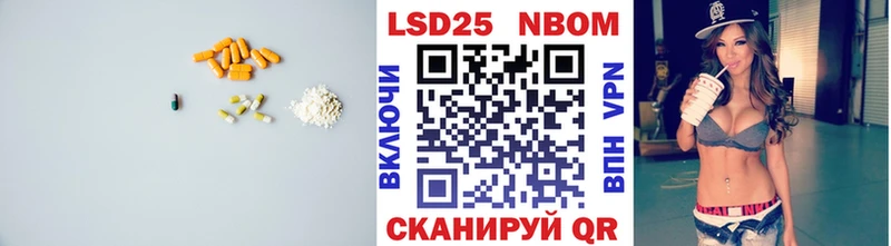 ЛСД экстази ecstasy  Светлый 