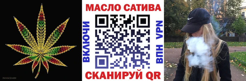 mega онион Светлый ТГК жижа дарнет шоп