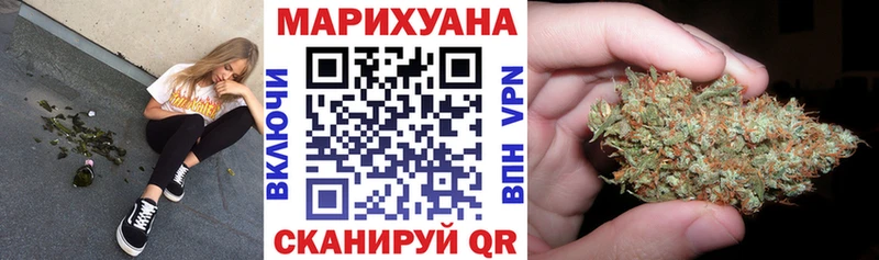 hydra маркетплейс  Светлый  Бошки Шишки MAZAR 